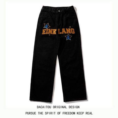 Denim "Ignite" Baggy Jeans